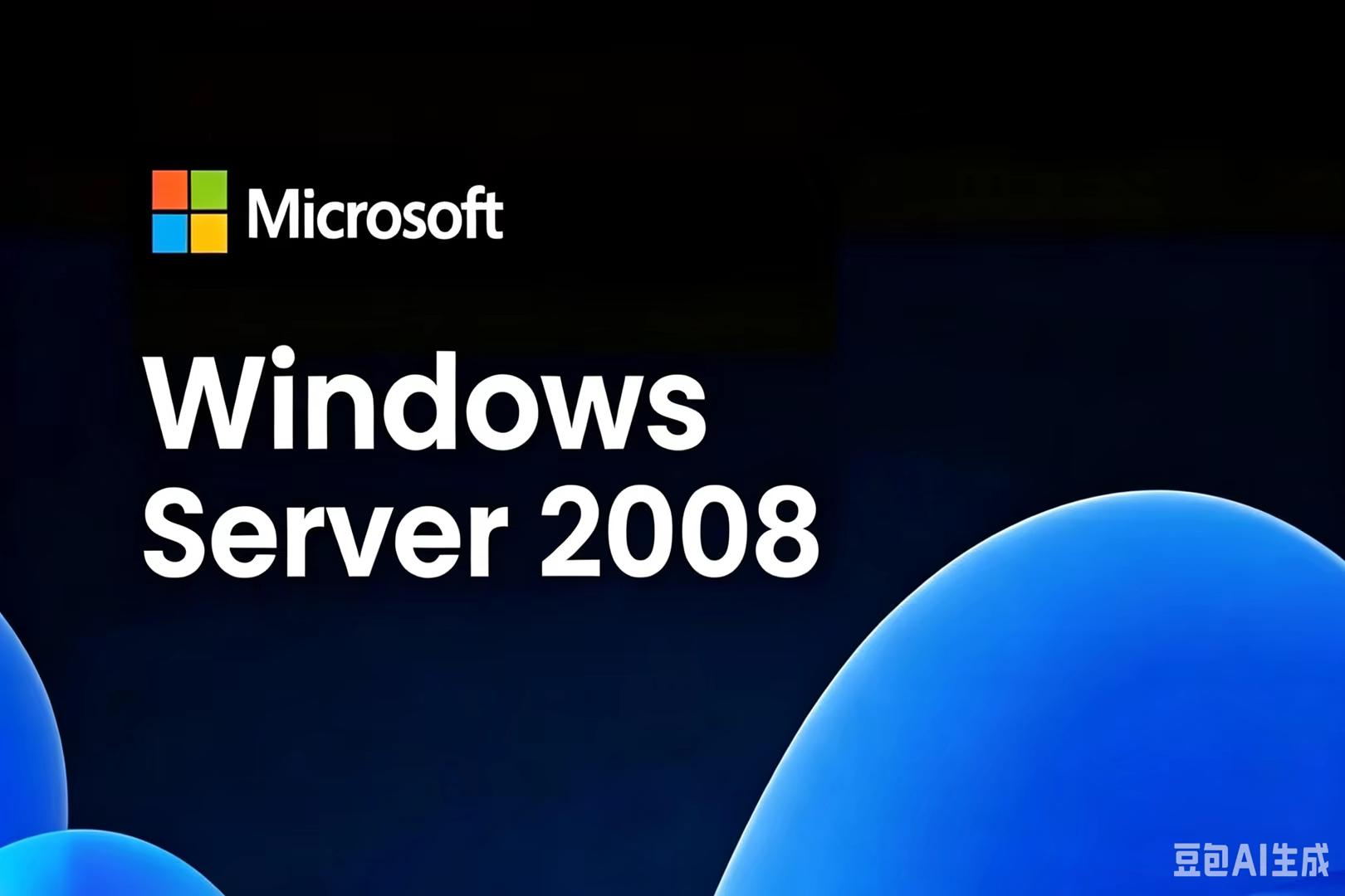Windows Server 2008 R2 Standard, Enterprise, Datacenter, and Web, VL Build (x64)